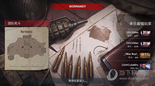 二战战略手游下载最新版破解版