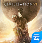 文明6内置菜单版 文明6内置菜单版