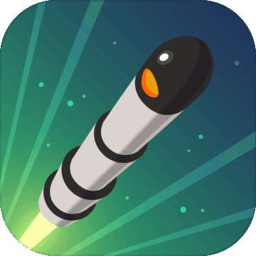 火箭发射器 v最新版