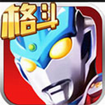 奥特曼正义降临内购版 奥特曼正义降临内购版