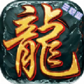 梁山霸业 梁山霸业