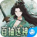 萌妖来袭手机版 萌妖来袭手机版
