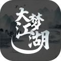 大梦江湖安卓版 大梦江湖安卓版