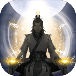 道友挂机吗内置菜单版 道友挂机吗内置菜单版