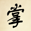 小小掌门人免费内购版 小小掌门人免费内购版