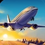 模拟航空管理手游 模拟航空管理手游