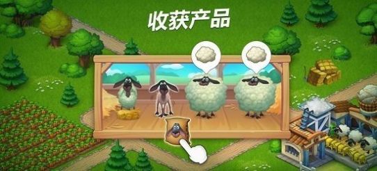 百万农场手游安卓版