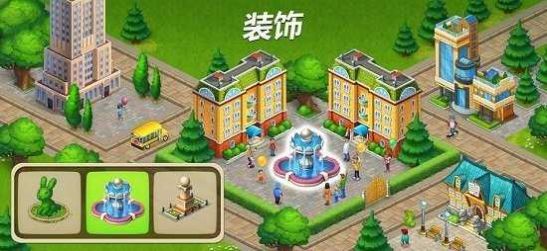 百万农场手游安卓版