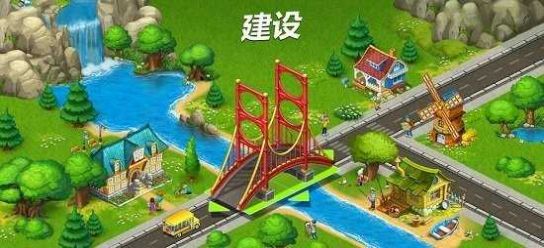 百万农场手游安卓版
