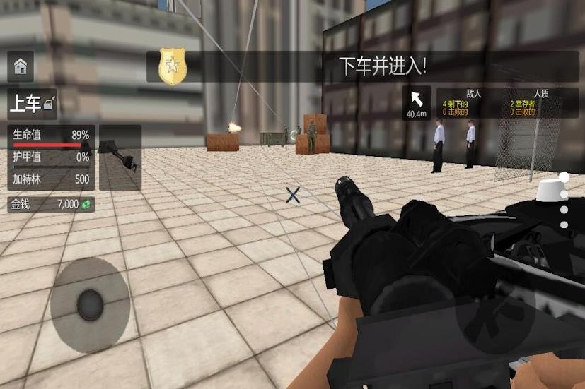 警车驾驶模拟中文版
