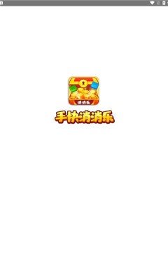 口袋菜农免费版