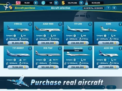 模拟航空管理手游
