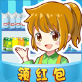 幸福超市官方版