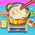 烹饪小当家 烹饪小当家
