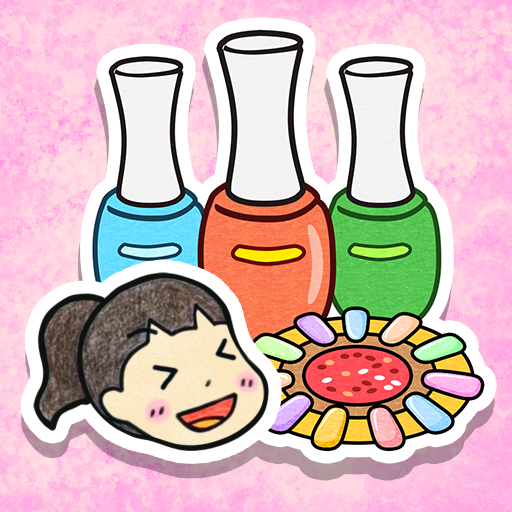 小姐姐的美甲店 小姐姐的美甲店