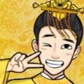 重生干皇帝官方版 重生干皇帝官方版