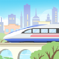模拟高铁集团 模拟高铁集团