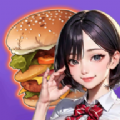 汉堡女孩小店 汉堡女孩小店