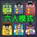 神秘校园传说 神秘校园传说