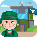我要去当兵安卓内购版 我要去当兵安卓内购版