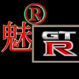 魅影GTR顶配版 魅影GTR顶配版