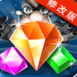 宝石爆炸 宝石爆炸