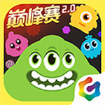 球球大作战加速器免费版 球球大作战加速器免费版