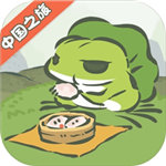 旅行青蛙中国之旅内购版