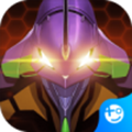 新世纪福音战士 新世纪福音战士