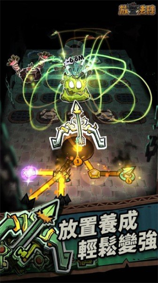 放置法阵内置菜单版