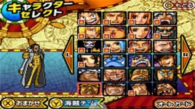海贼王巨人战争2作弊版