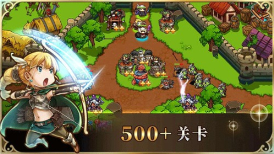 疯狂塔防物语最新手机版