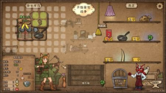 背包乱斗安卓手机版