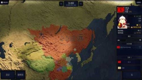 文明时代2虚无安卓版