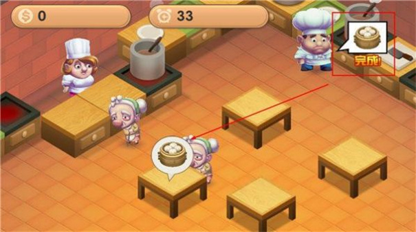 疯狂厨房2汉化版