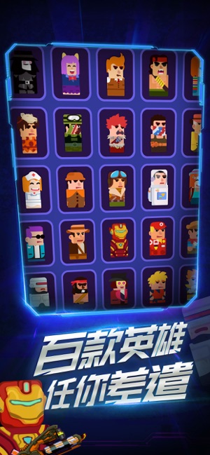 枪王神射游戏戏