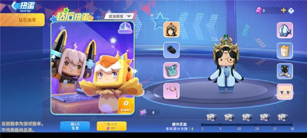迷你枪战精英正式版