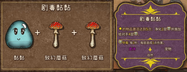背包战争最新版