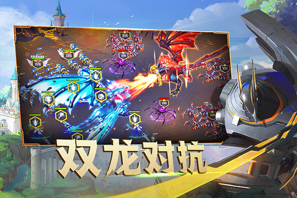 剑与家园汉化版