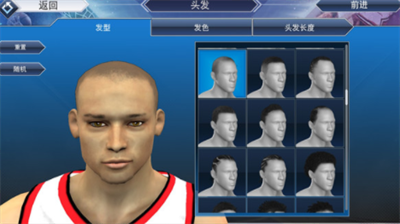 nba2k19内置作弊菜单版