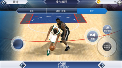 nba2k19内置作弊菜单版