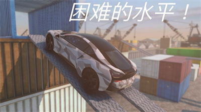 真实停车驾驶无限金币版