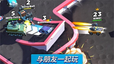 疯狂撞车王