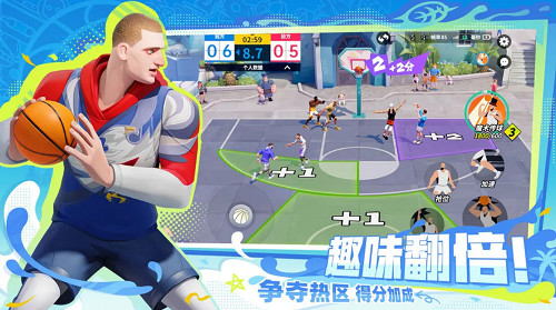 全明星街球派对手游正版