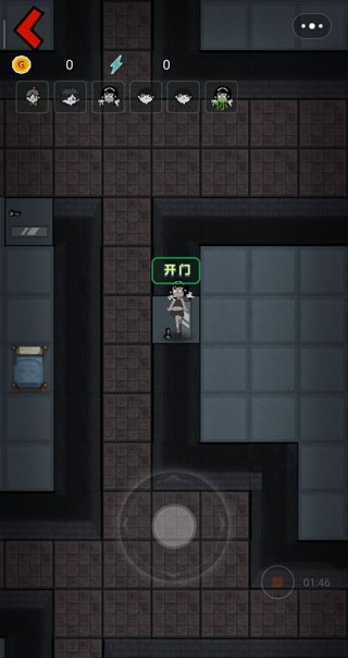 猛鬼宿舍内置作弊菜单版