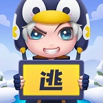逃跑吧少年无限钻石无限点券版 逃跑吧少年无限钻石无限点券版