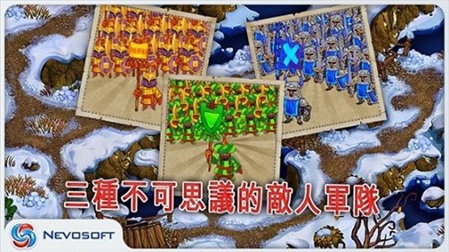 土地掠夺者官方版