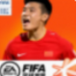 fifa足球世界无限点券修改版