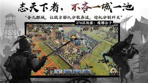 蜀汉群雄最新版