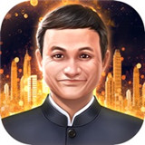 逆袭之路马富贵去广告版
